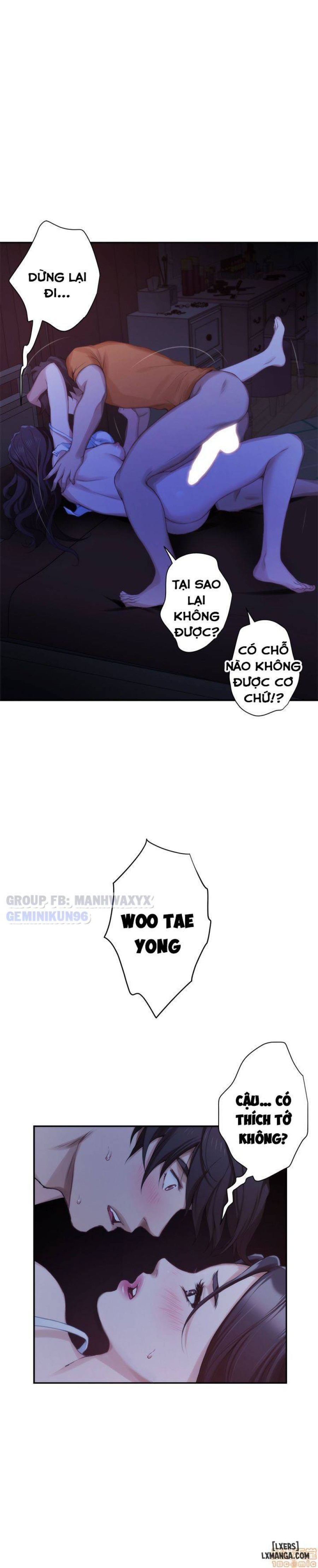 Cặp Đôi S 