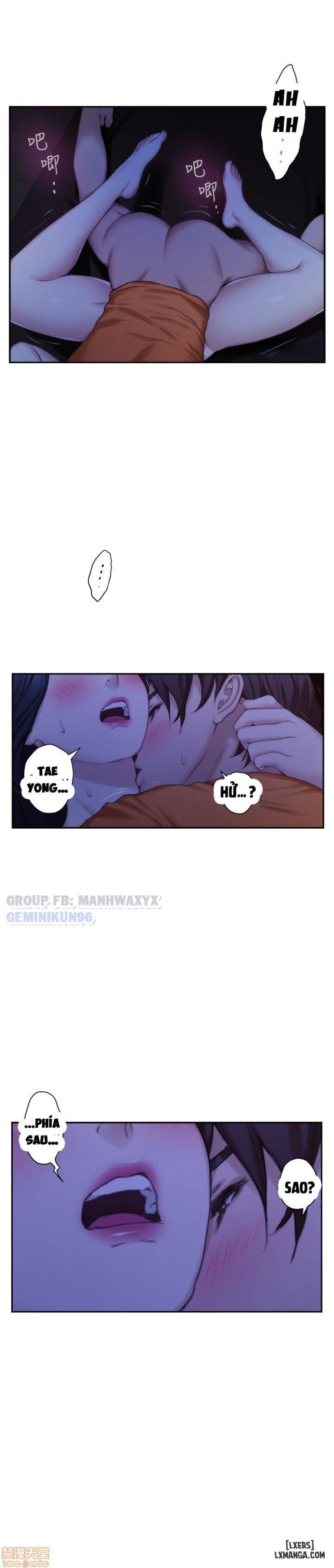 Cặp Đôi S 