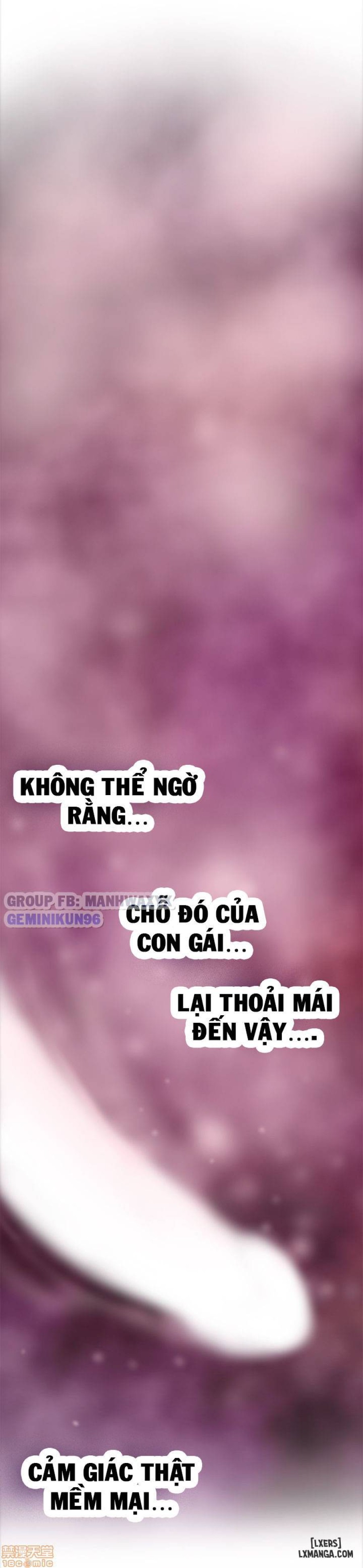 Cặp Đôi S 