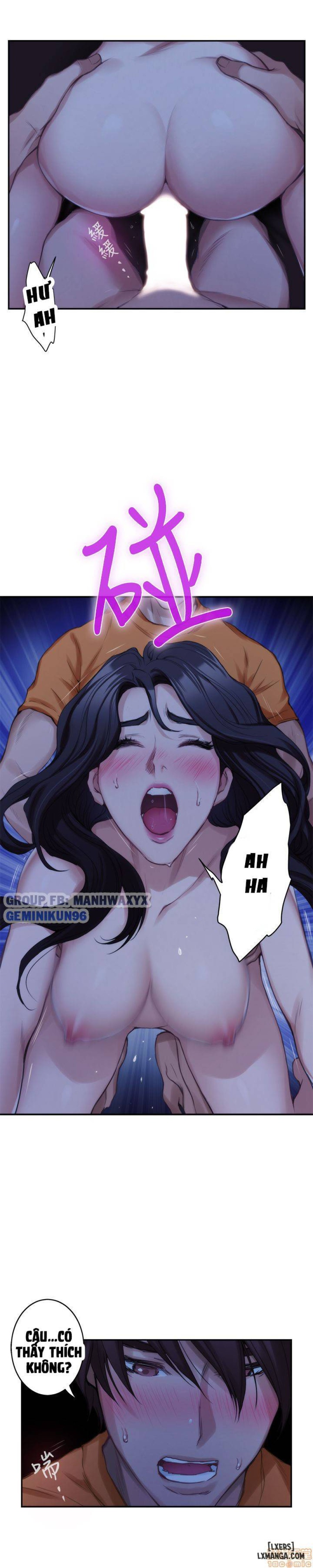 Cặp Đôi S 