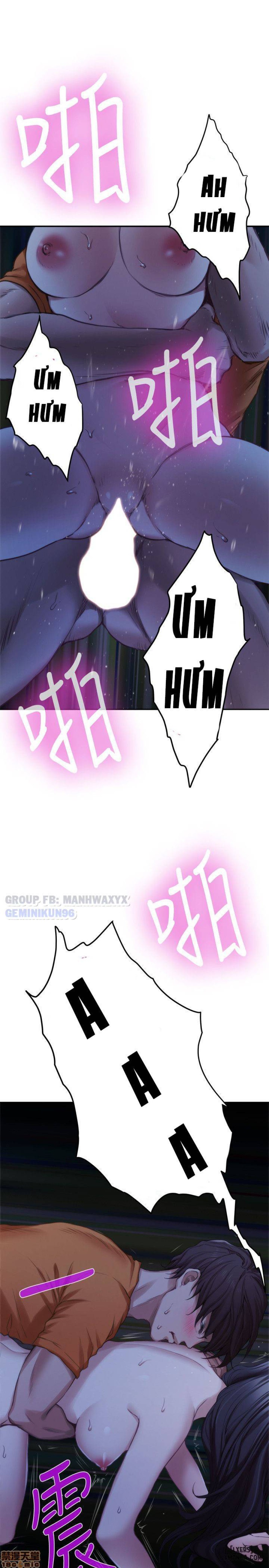 Cặp Đôi S 