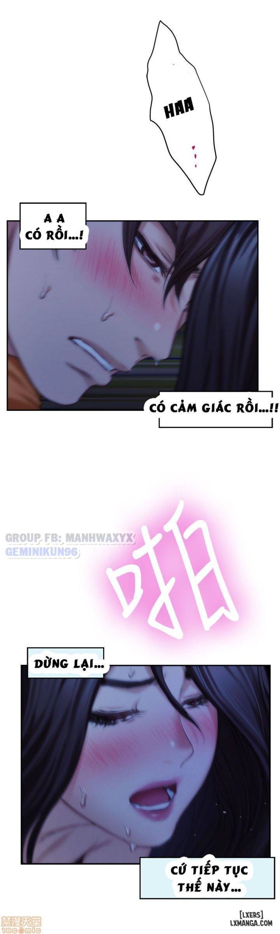 Cặp Đôi S 
