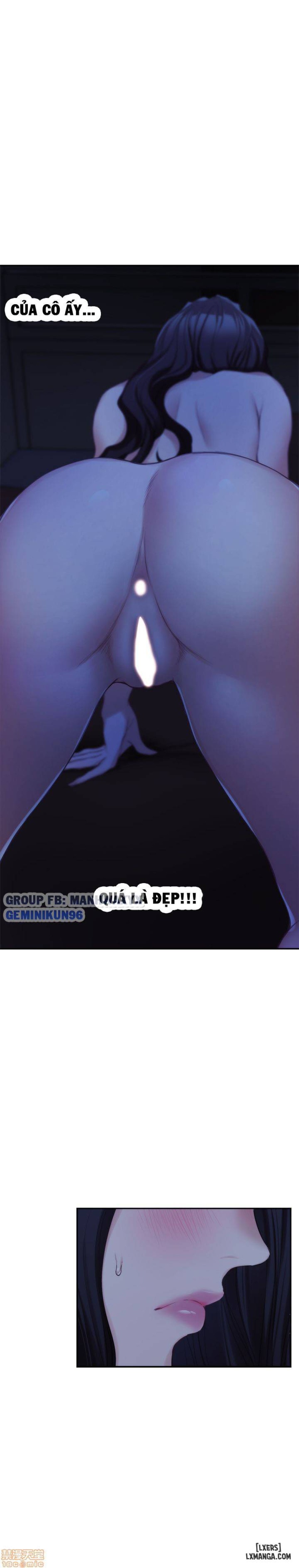 Cặp Đôi S 