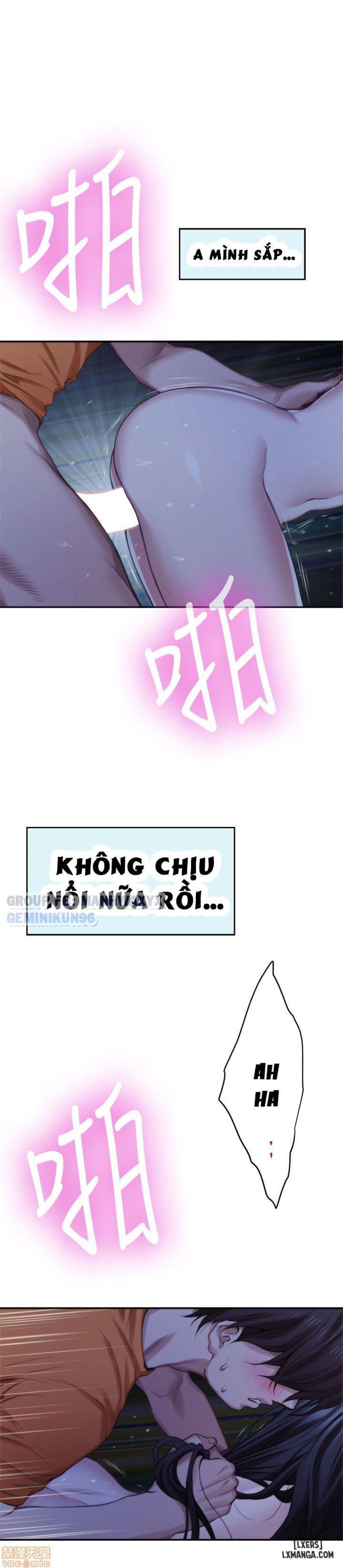 Cặp Đôi S 