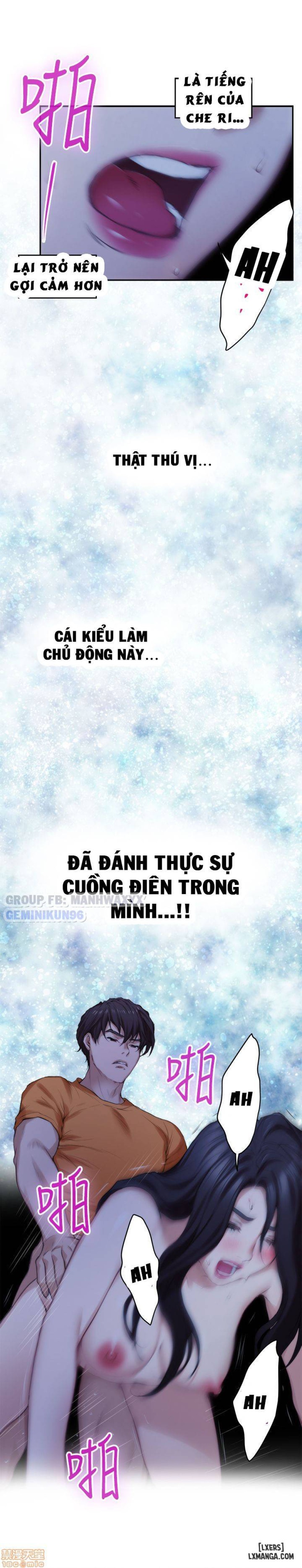 Cặp Đôi S 