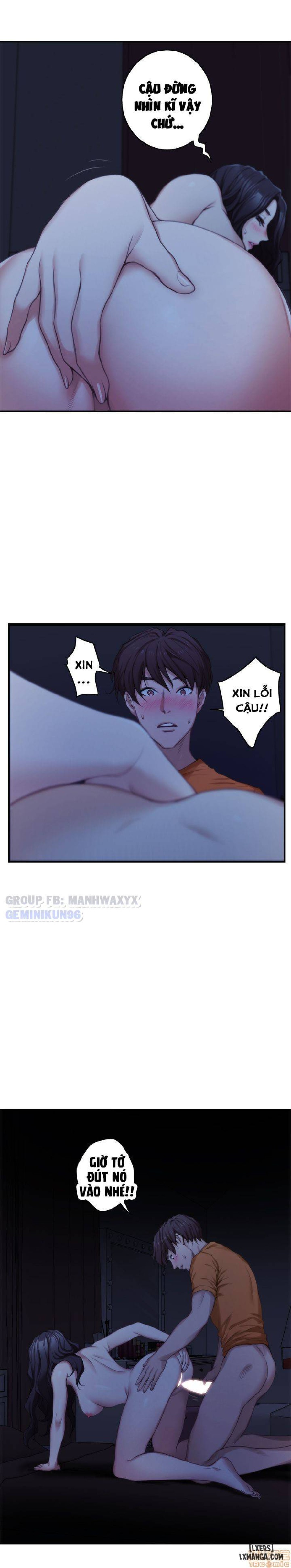 Cặp Đôi S 