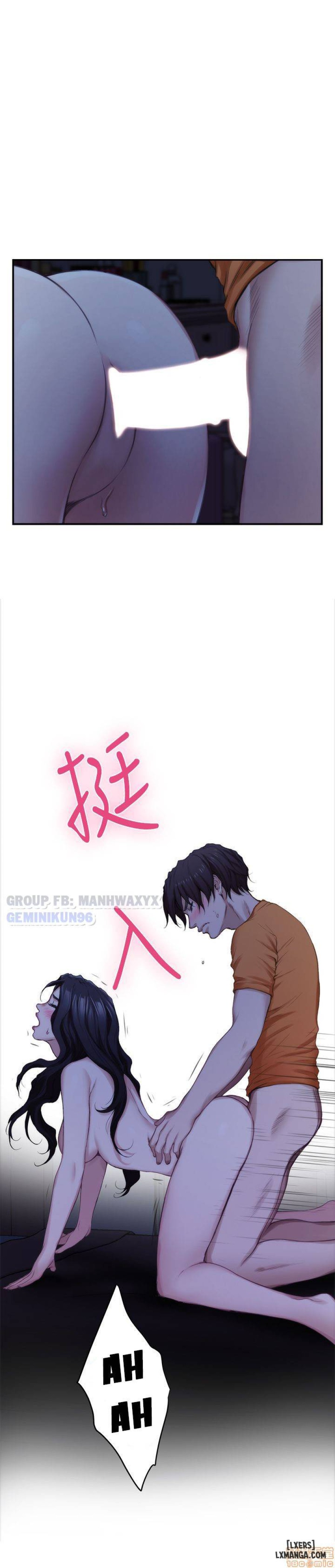 Cặp Đôi S 