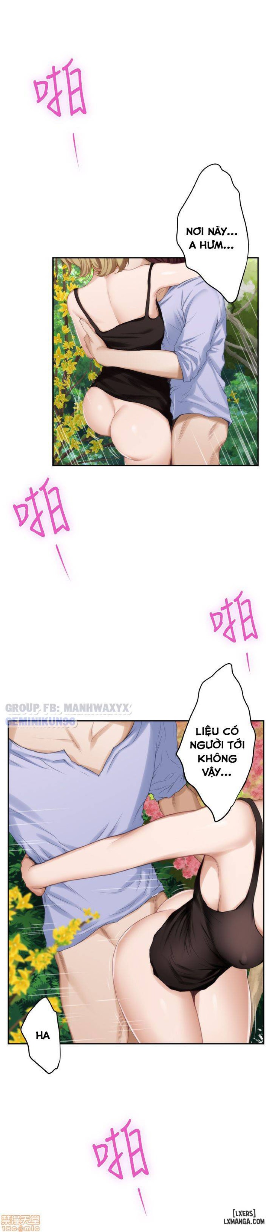 Cặp Đôi S 
