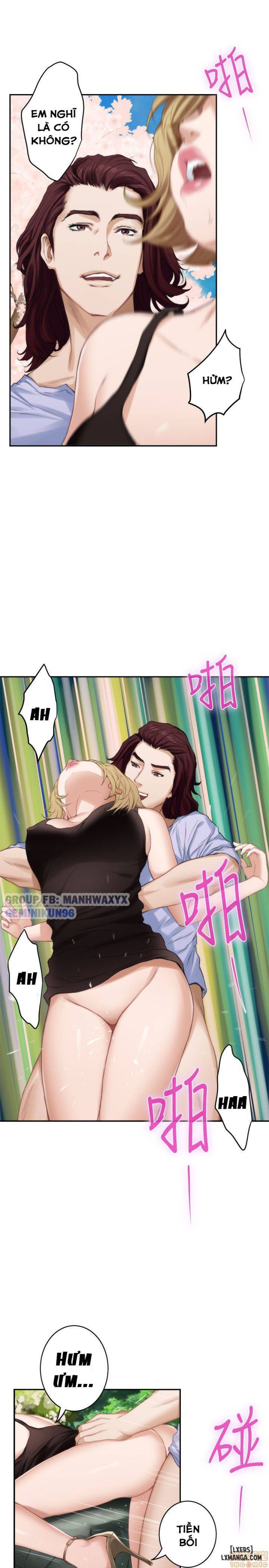 Cặp Đôi S 