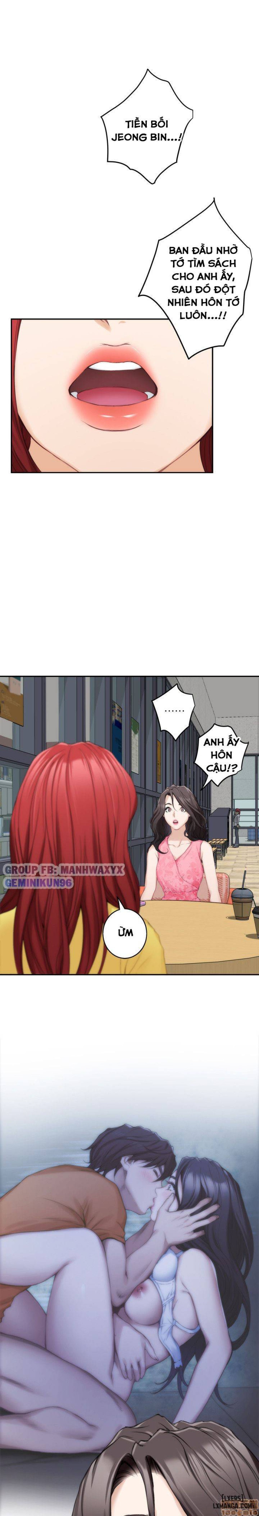 Cặp Đôi S 