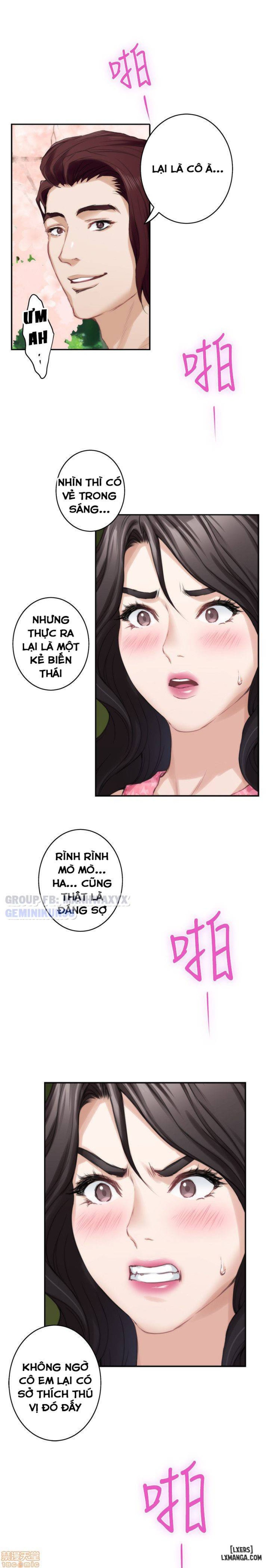 Cặp Đôi S 