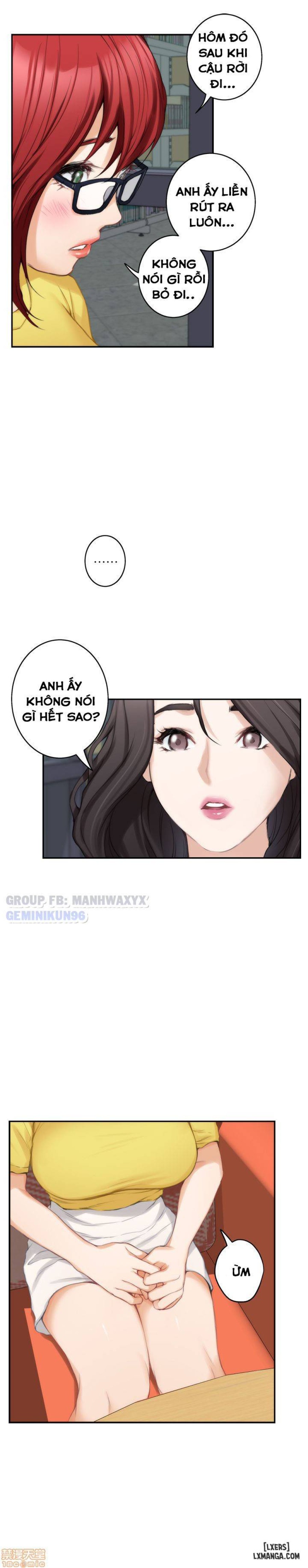 Cặp Đôi S 