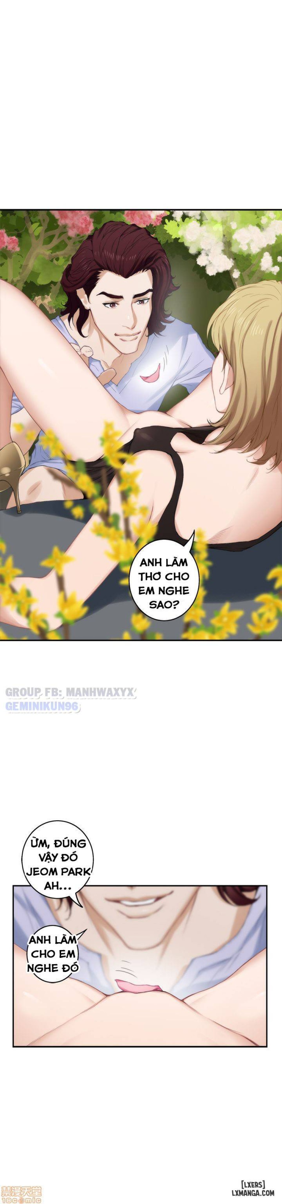 Cặp Đôi S 