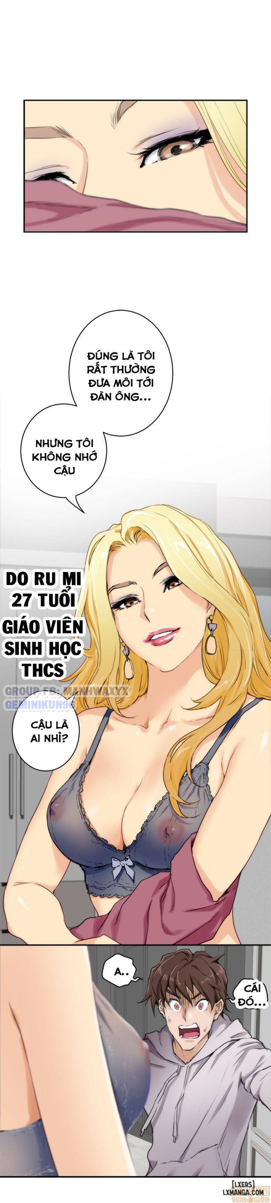 Cặp Đôi S 
