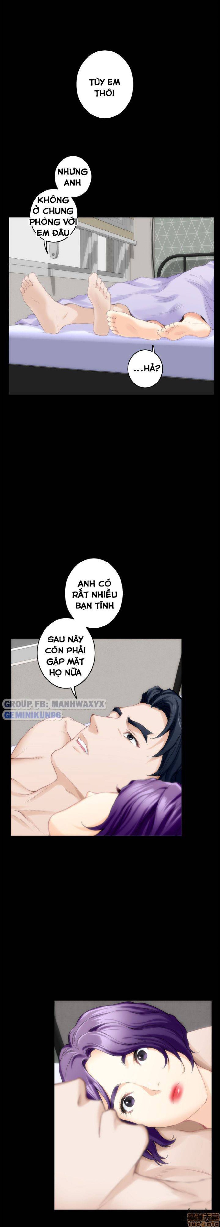 Cặp Đôi S 