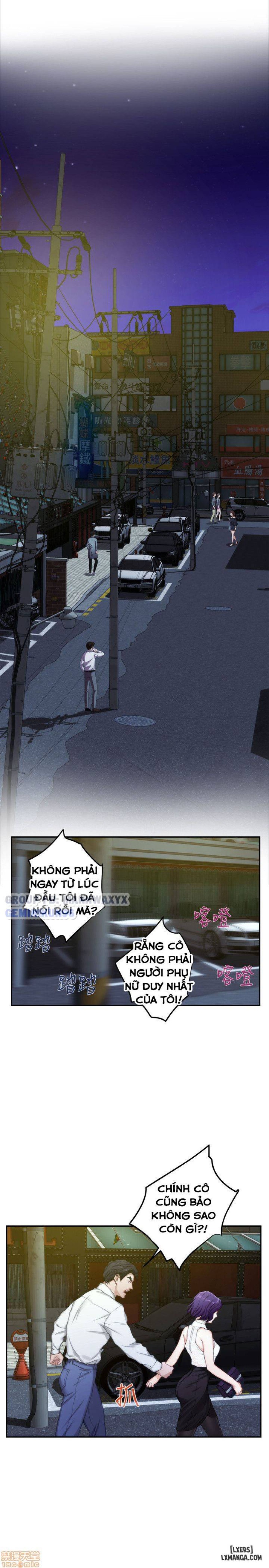 Cặp Đôi S 