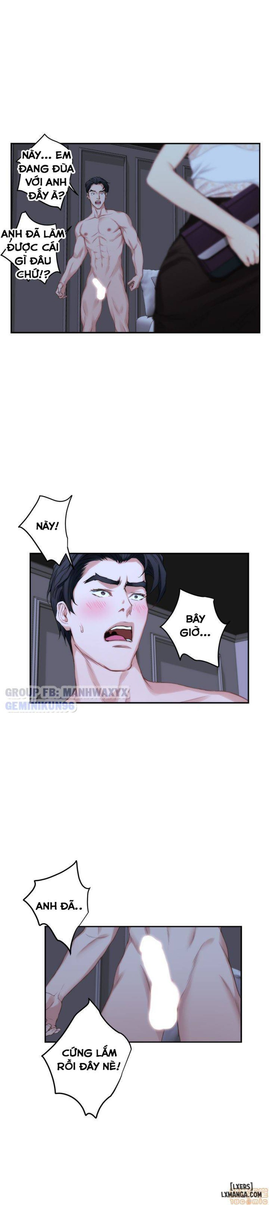 Cặp Đôi S 