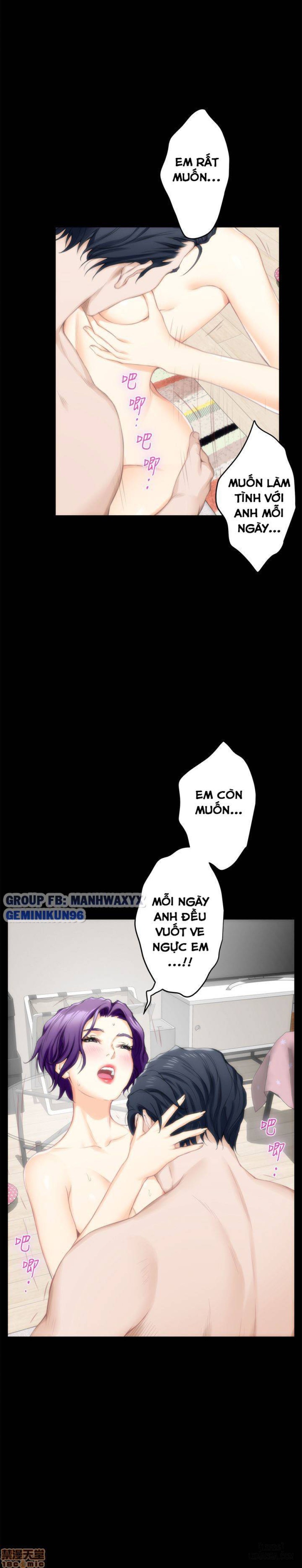 Cặp Đôi S 