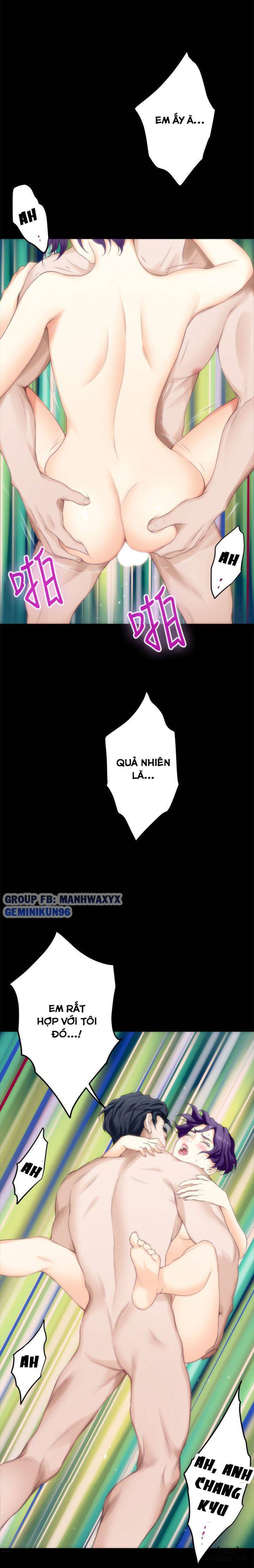 Cặp Đôi S 
