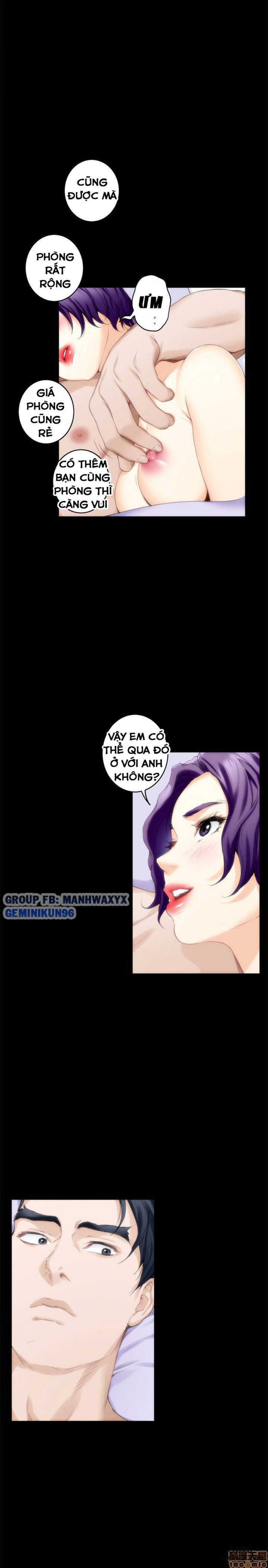 Cặp Đôi S 
