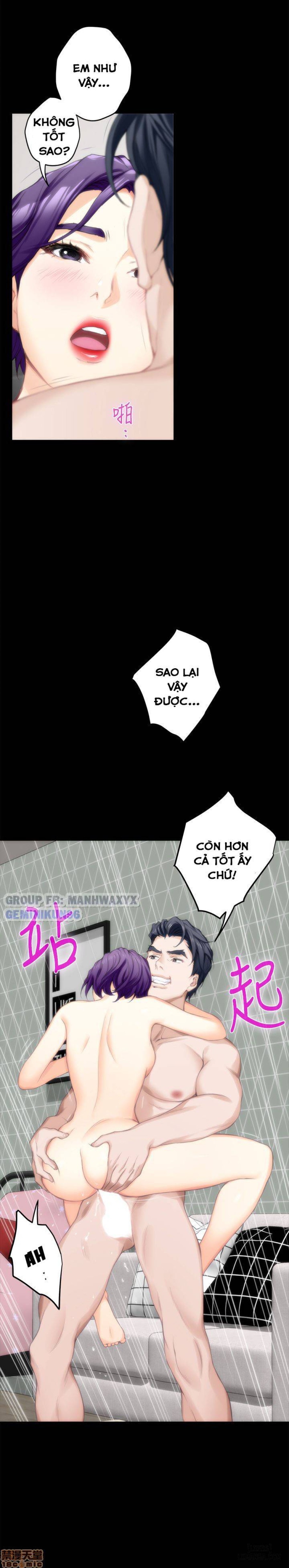 Cặp Đôi S 