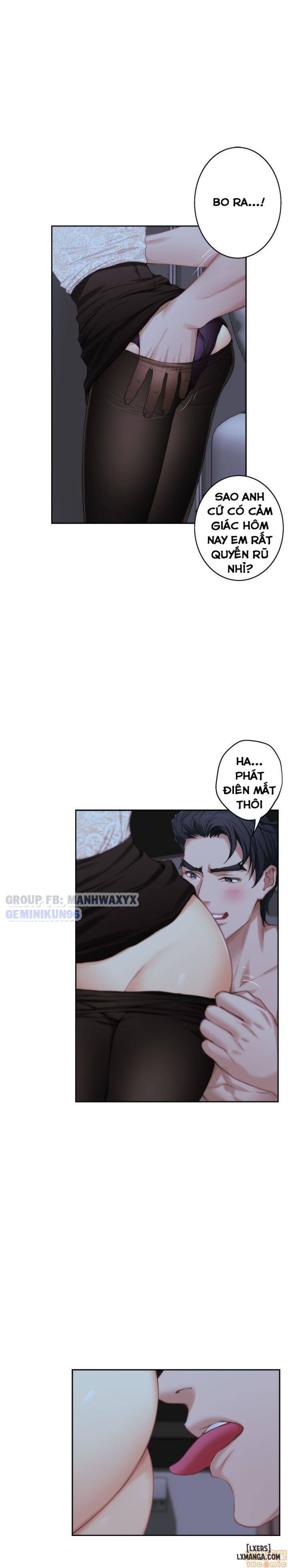 Cặp Đôi S 