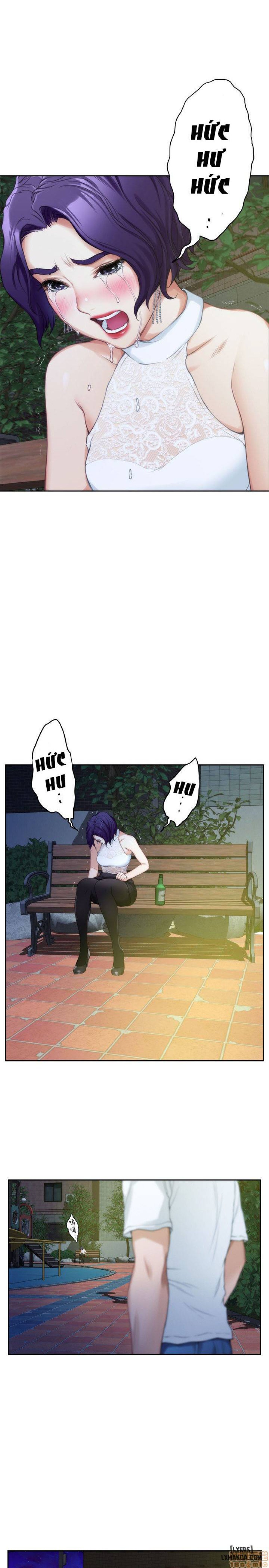 Cặp Đôi S 