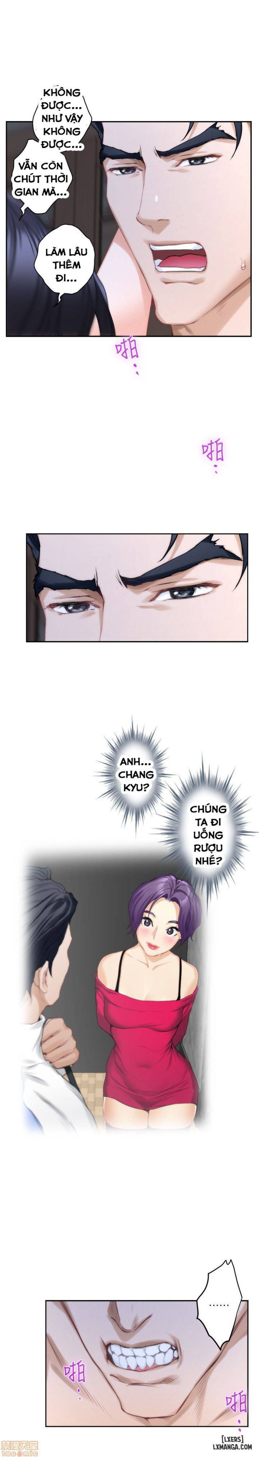Cặp Đôi S 