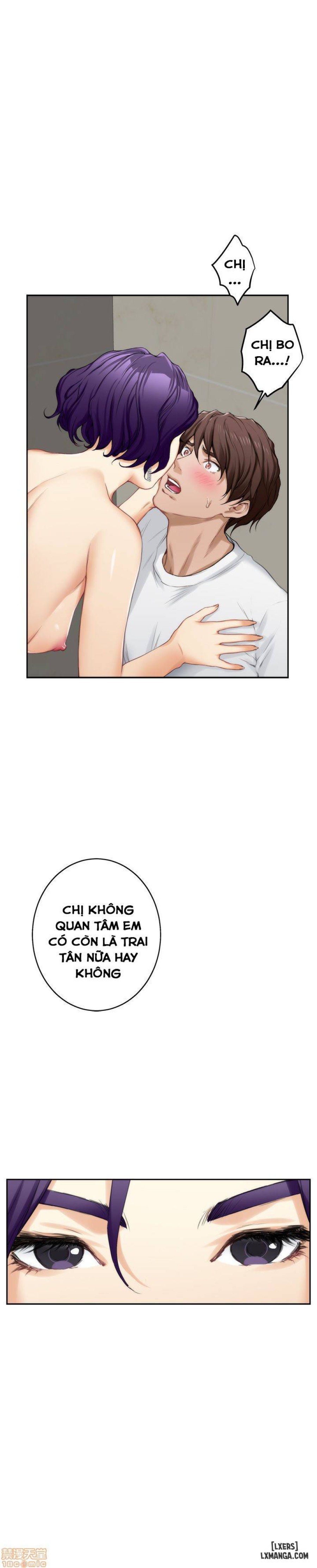 Cặp Đôi S 
