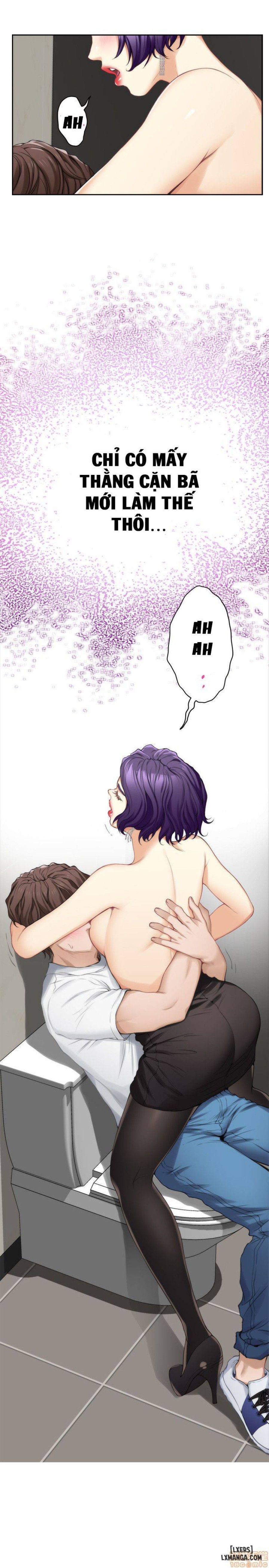 Cặp Đôi S 