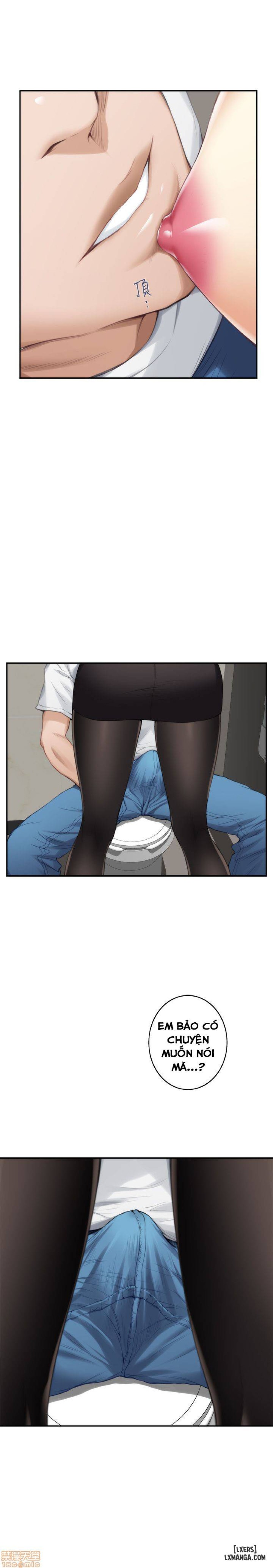 Cặp Đôi S 