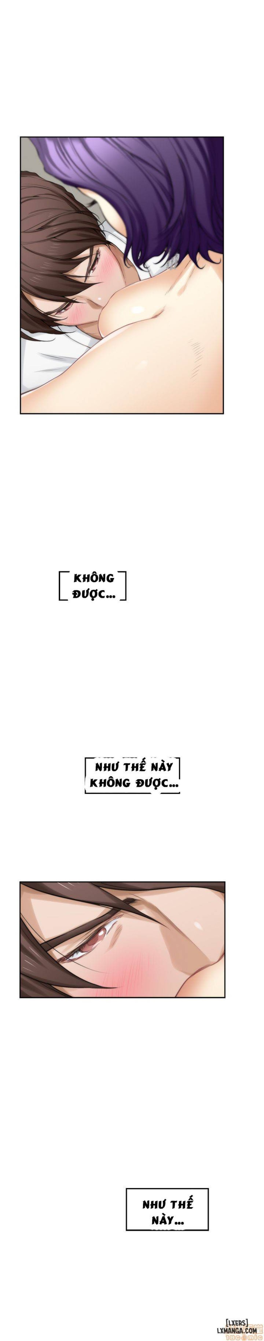 Cặp Đôi S 