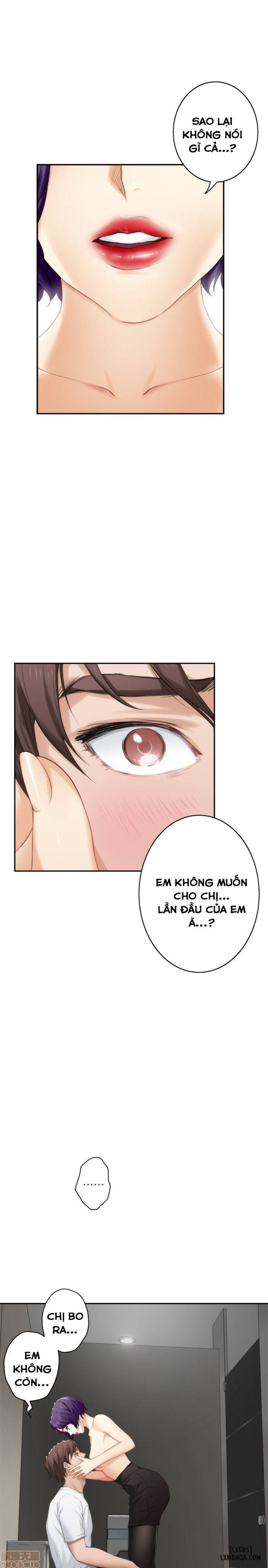 Cặp Đôi S 