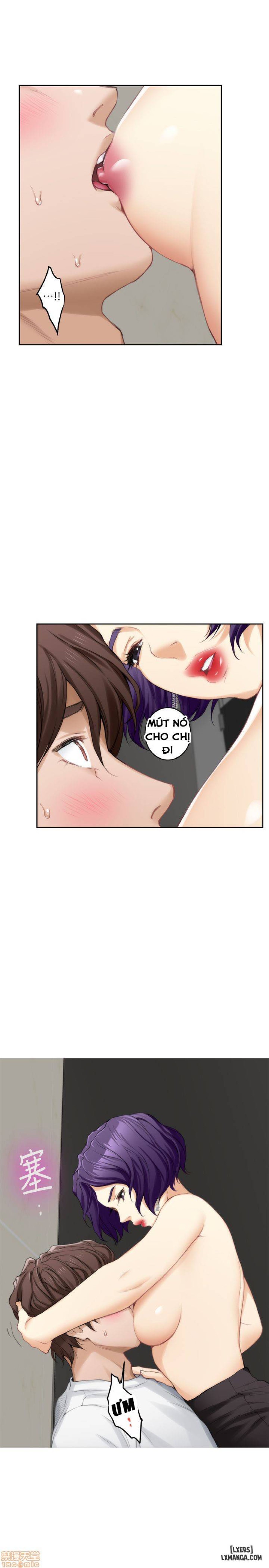 Cặp Đôi S 