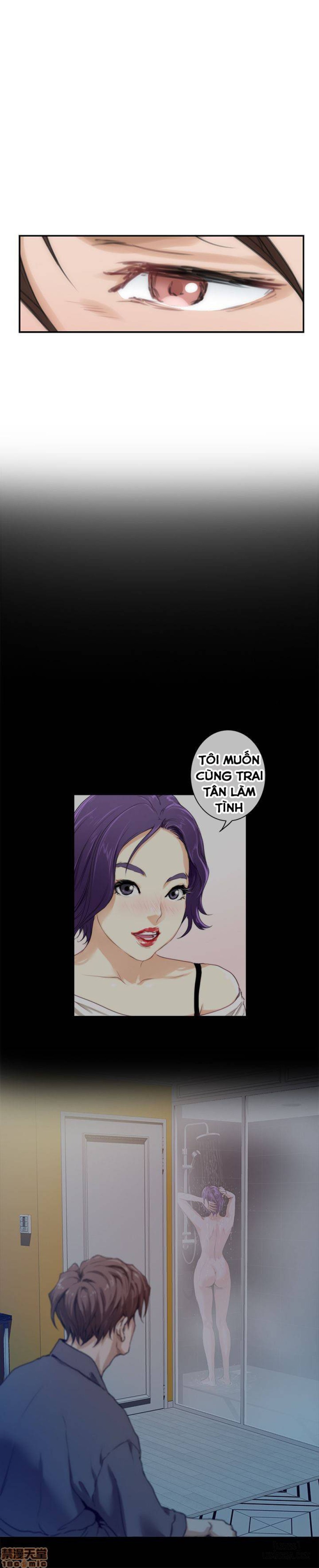 Cặp Đôi S 