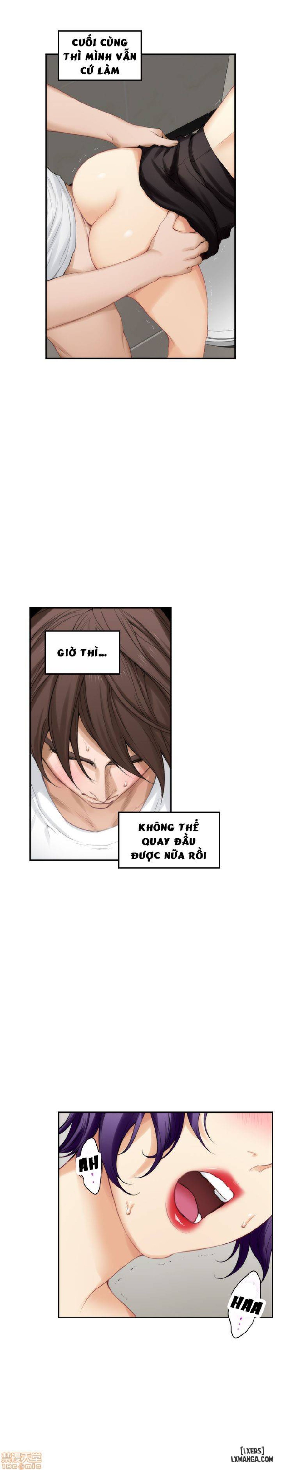 Cặp Đôi S 