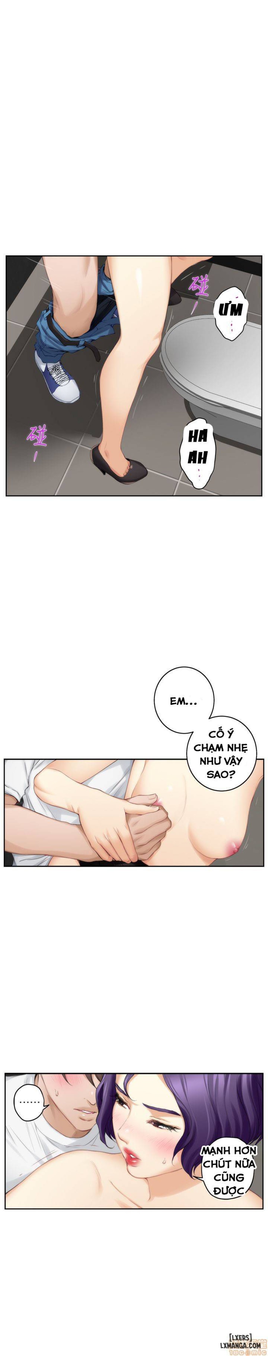 Cặp Đôi S 