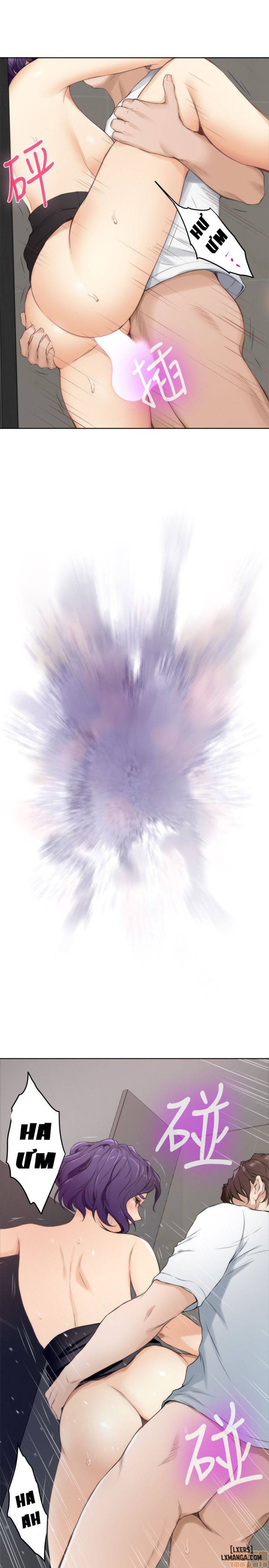 Cặp Đôi S 