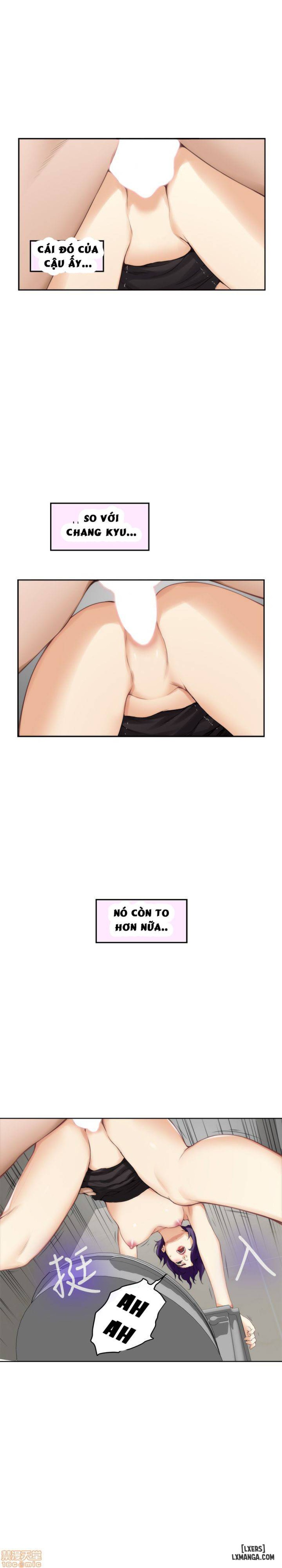 Cặp Đôi S 