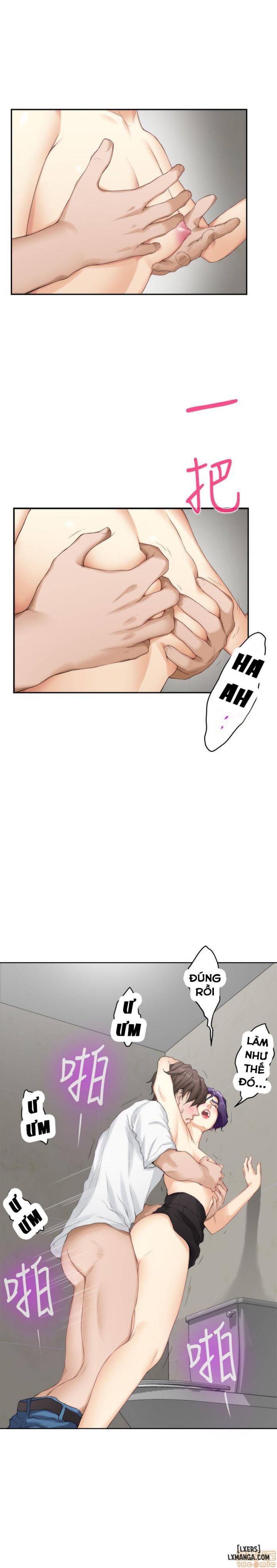Cặp Đôi S 