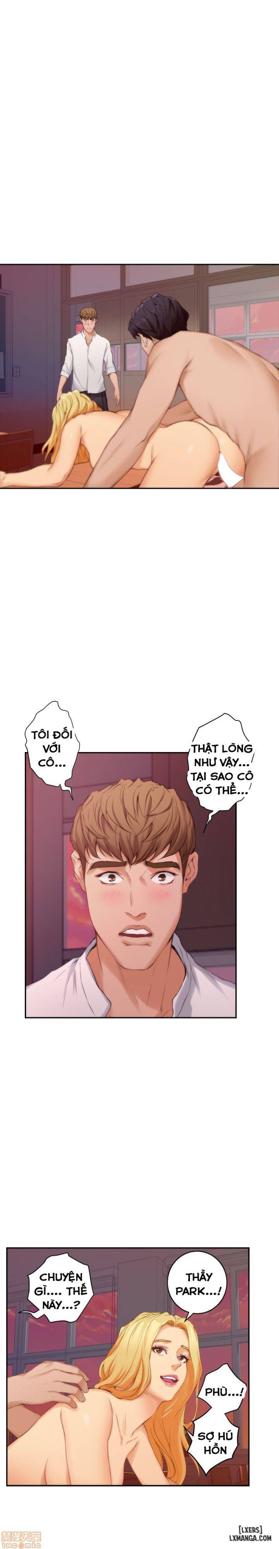 Cặp Đôi S 