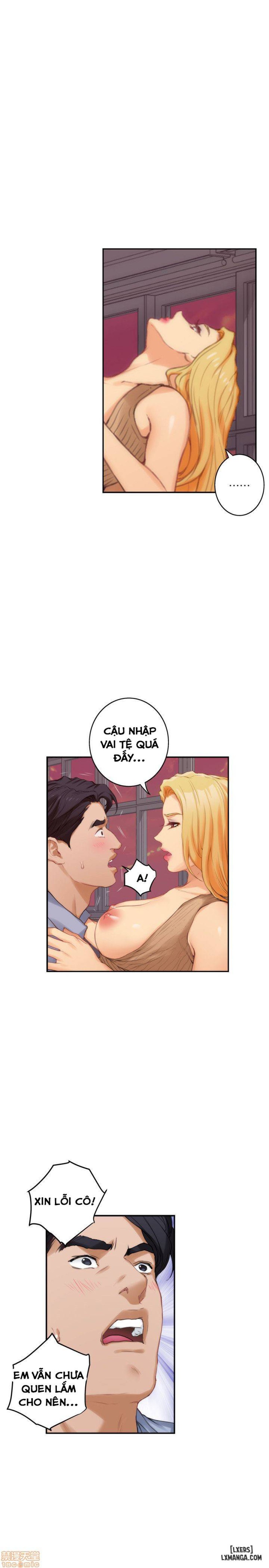 Cặp Đôi S 