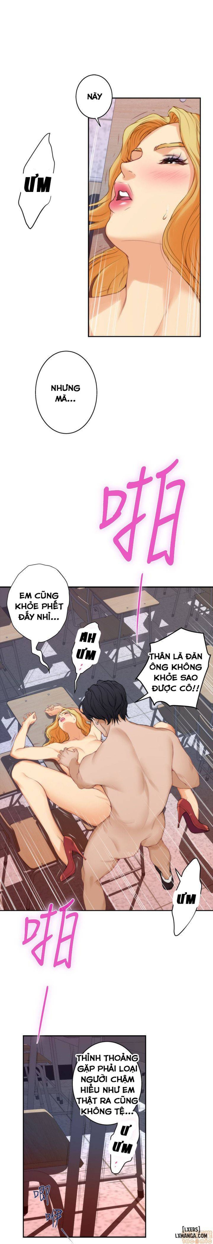 Cặp Đôi S 