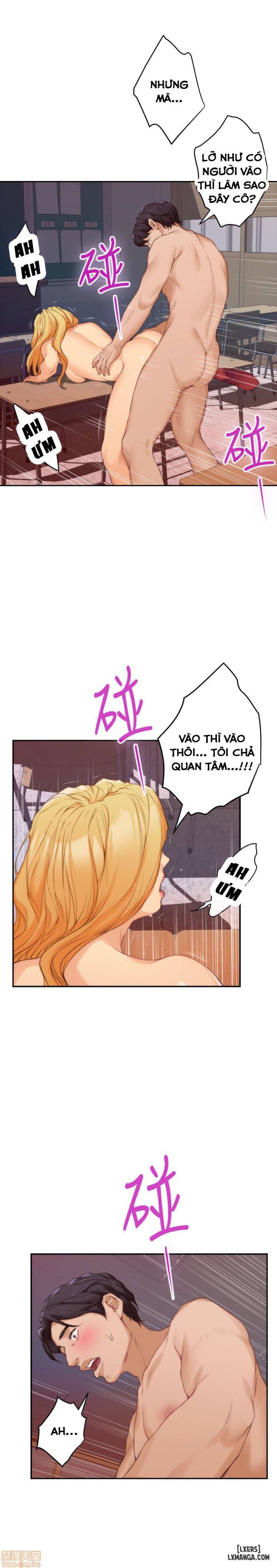 Cặp Đôi S 