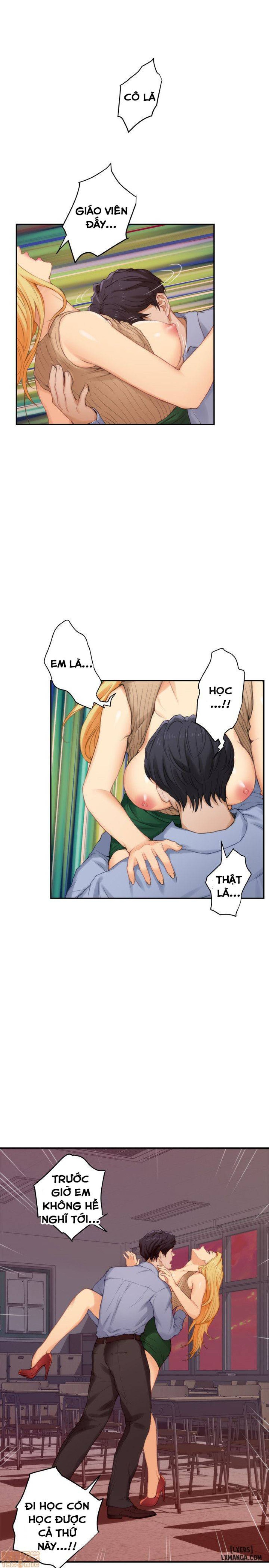 Cặp Đôi S 