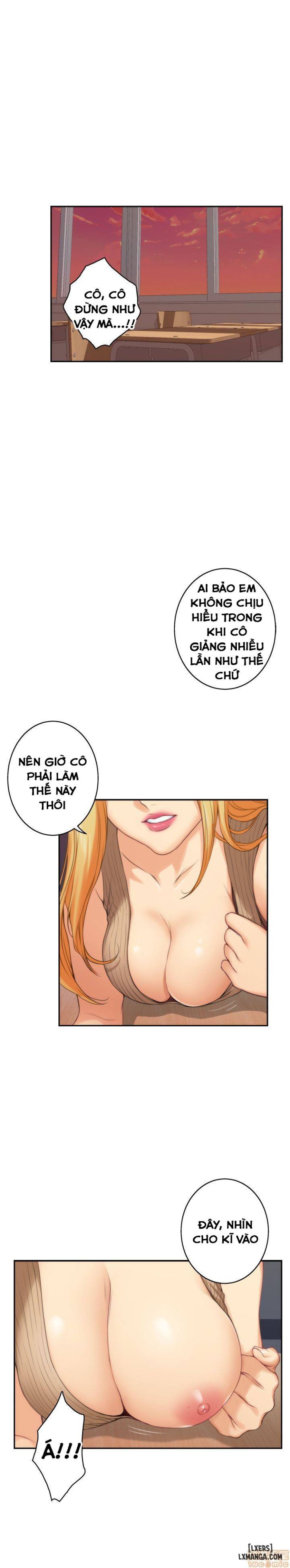 Cặp Đôi S 
