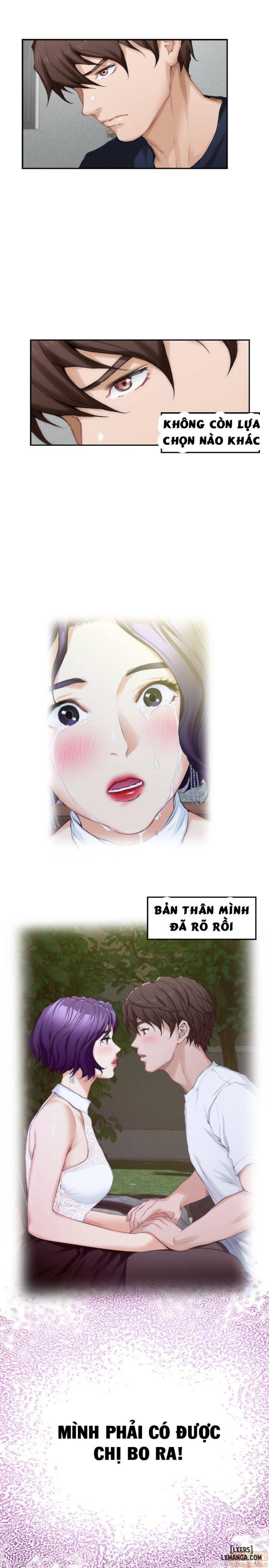 Cặp Đôi S 