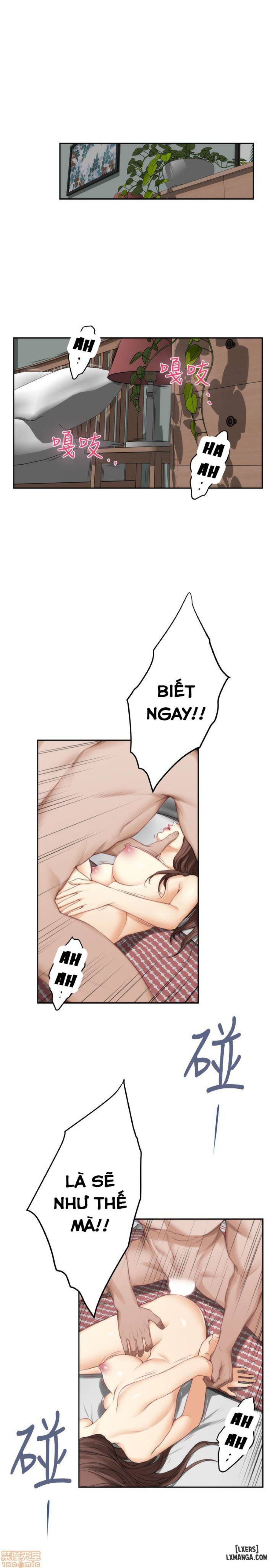 Cặp Đôi S 