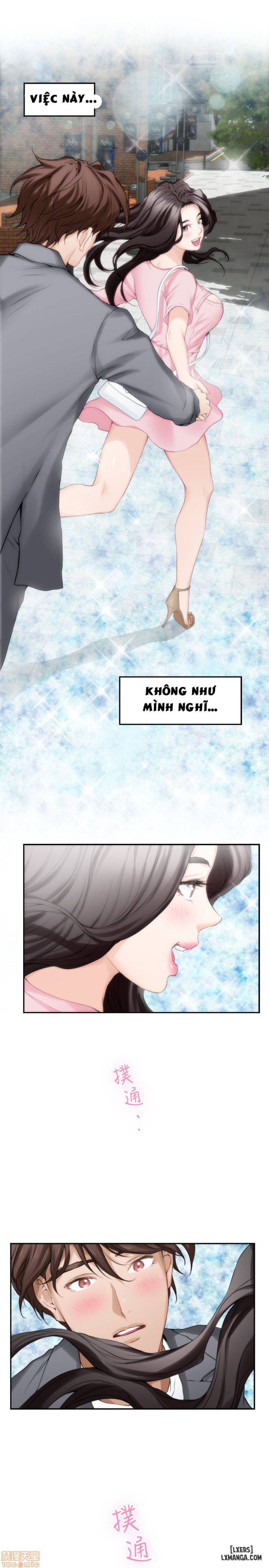 Cặp Đôi S 