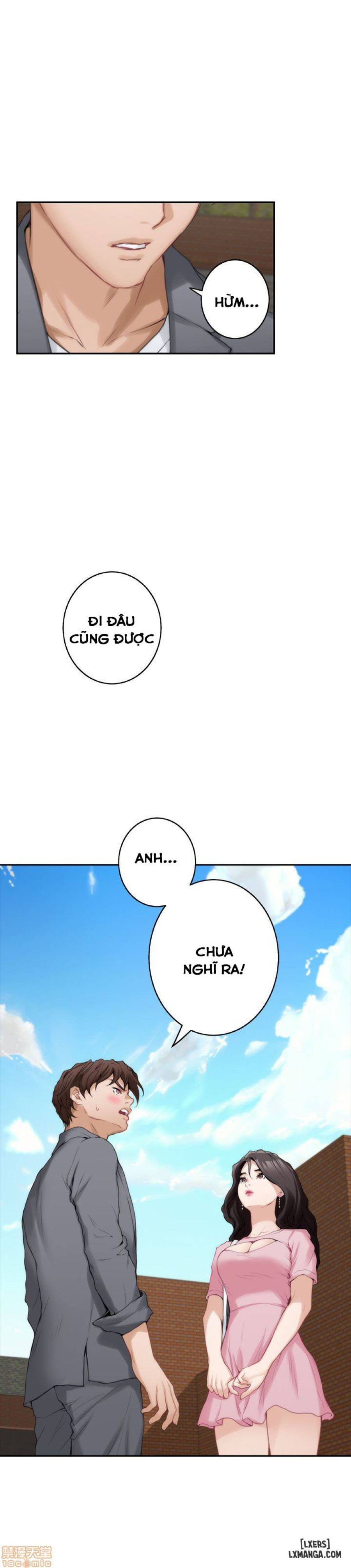 Cặp Đôi S 
